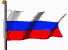 link-russiaWHT_rd29.gif (5283 bytes)